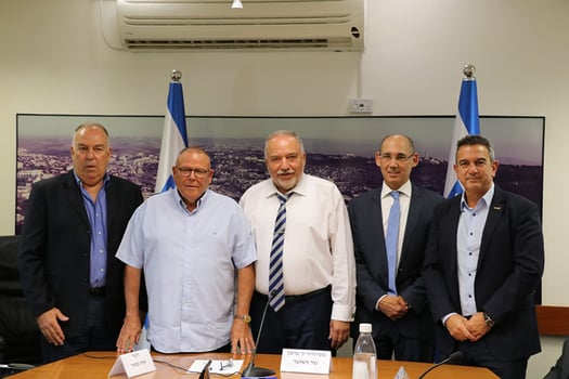 התמונה נלקחה מאתר משרד האוצר